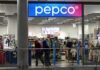 Pepco виходить в Україну: польська мережа офіційно підтвердила запуск