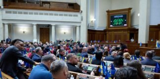 Рада провалила закон про посилки: що тепер