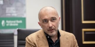 Україна цьогоріч може отримати понад 50 млрд доларів, але є умова, – Пишний