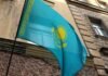 Казахстан відмовився виконувати рішення суду на користь України