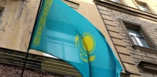 Казахстан відмовився виконувати рішення суду на користь України