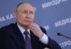 Путін забрехався про російський дрон у Румунії
