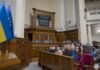 Провал закону про посилки: до чого це може призвести і які сценарії є в України