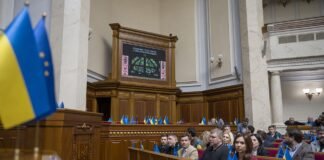 Рада терміново готується зробити останній крок до 90 млрд євро кредиту від ЄС