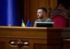 Зеленський зустрінеться з головами фракцій Ради: джерела РБК-Україна назвали топ-тему