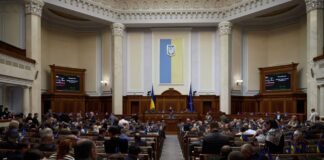 Рада провалила законопроєкт про декриміналізацію порно