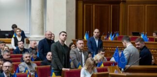 Закон про посилки провалили: що планує робити Мінфін з умовою від МВФ