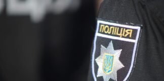 До трьох обласних управлінь Нацполіції прийшли з обшуками