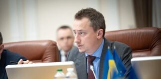 Бізнесу назвали чіткий дедлайн для перепідтвердження критичності