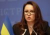 Борги теплокомуненерго перед “Нафтогазом” перевищили 150 млрд грн, – Свириденко