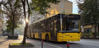 Вже не 30 гривень: киянам пояснили, як зекономити на проїзді після підвищення тарифів