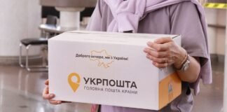 Все через Іран. “Укрпошта” вперше прив’язала ціни перевезень до вартості пального