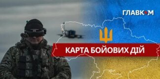 Карта бойових дій в Україні станом на 22 червня 2026 року
