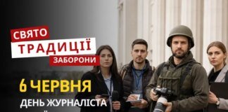 6 червня: яке сьогодні свято, традиції та заборони