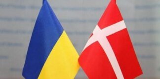 Данія оголосила про новий пакет військової допомоги Україні на майже $690 млн