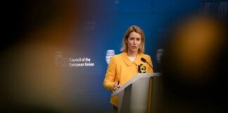 Війна в Україні поширюється на територію Євросоюзу через вибух у Румунії – Каллас