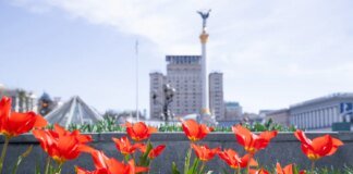 Травень у Києві відзначився трьома погодними рекордами