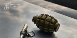 У Києві підозрюваний у справі про нарколабораторії погрожував гранатою під час обшуку