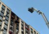 Кількість постраждалих через масовану атаку рф у Києві зросла до 65