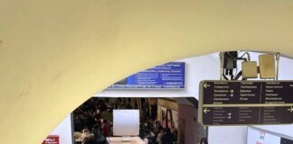 Під час атаки росії на Україну 2 червня киянам бракувало місця у метро для прихистку – Зеленська