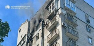 росія знову атакувала Дніпро та пошкодила багатоповерхівку