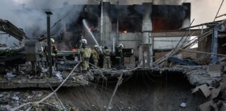 У Києві кількість постраждалих у результаті атаки рф зросла до 90