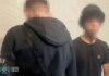 На Харківщині затримали підлітка за передачу даних про Сили оборони росіянам за 645 гривень