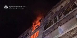 росіяни атакували Павлоград, спалахнула пожежа у багатоповерхівці