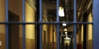 У Київському СІЗО немає укриттів для в’язнів – у Мін’юсті розповіли, куди йдуть під час тривоги