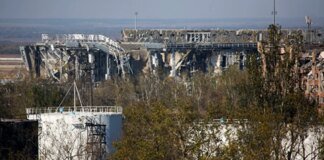Сили безпілотних систем взяли під вогневий контроль Донецький аеропорт