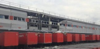 росія повторно атакувала термінал Нової пошти у Дніпрі – люди не постраждали