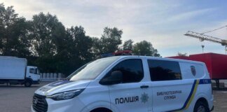 У Києві на поштовому терміналі стався вибух, є загиблий та поранені