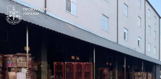 Вибух на поштовому терміналі в Києві кваліфікували як теракт