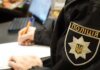 Військовому ТЦК та члену ДФТГ оголосили підозру за побиття ветерана в Києві