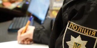 Військовому ТЦК та члену ДФТГ оголосили підозру за побиття ветерана в Києві