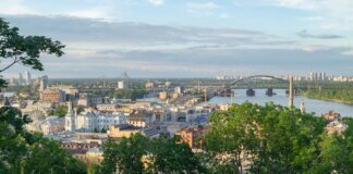 Куди піти в Києві 6-7 червня