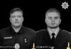Смертельна ДТП у Києві: серед загиблих – двоє поліцейських