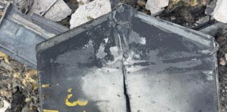 СБУ кваліфікує удар рф по сховищу ядерного палива біля ЧАЕС як воєнний злочин