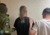 Вибух на поштовому терміналі у Києві – затримали відправника посилки з боєприпасами