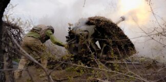На фронті зафіксовано 260 бойових зіткнень – Генштаб оновив карти
