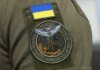 росія стратегічно програла та намагається дестабілізувати Україну зсередини – ГУР