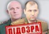 СБУ оголосила підозру військовим рф за удар по Миколаєву у 2022 році
