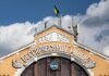 У Києві спалахнула пожежа на Бессарабському ринку