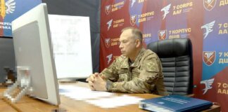 ЗСУ випереджають росію у використанні FPV-дронів у півтора раза – Сирський