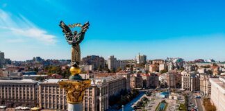 Культурні події Києва – куди піти на вихідні 27-28 червня