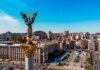 Щонайменше четверо загиблих та десятки поранених – Київ зазнав комбінованої атаки ворога