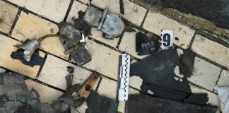 СБУ показала уламки російського дрона "Герань-2", яким рф вдарила по Лаврі