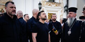 Удар рф по Україні забрав життя 11 людей, пожежі у Лаврі та Мистецькому арсеналі ліквідували – Зеленський
