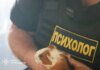 Кілька тварин загинули внаслідок ворожого удару по зоопарку в Харкові