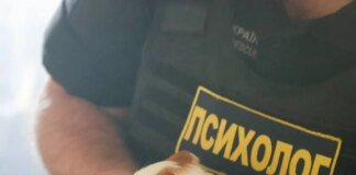 Кілька тварин загинули внаслідок ворожого удару по зоопарку в Харкові